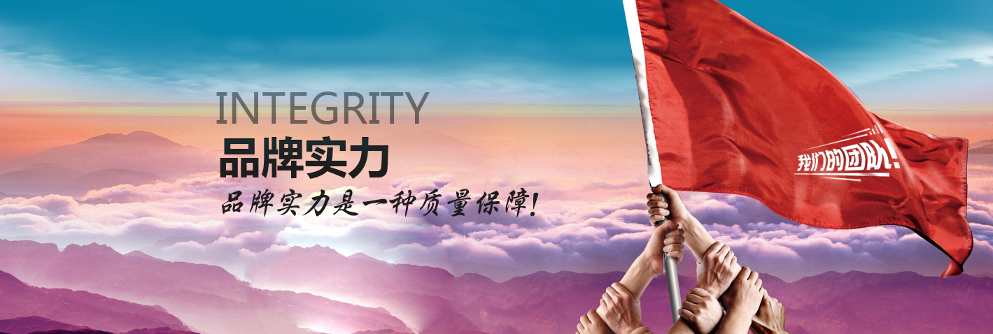 耐酸钢,耐候钢板,欧标美标耐候结构钢